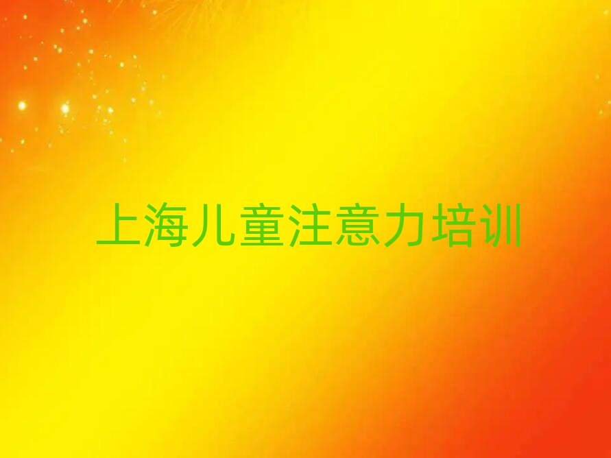 ϺW(xu)ͯ(dng)Ymο[һ[