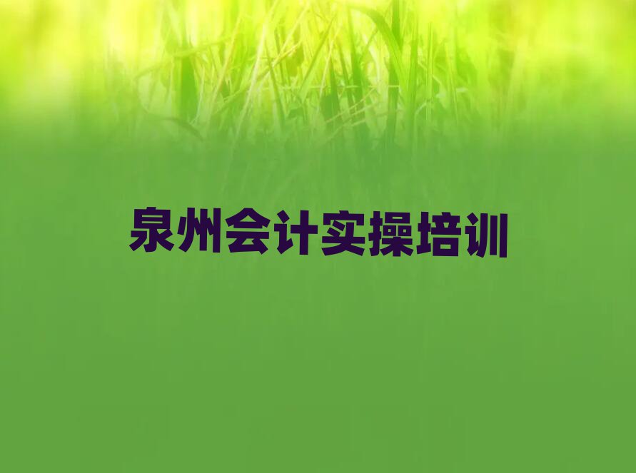 11ȪݕӋپӖʮҎ(gu)
