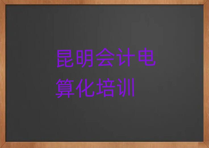 11W(xu)(hu)Ӌ(j)㻯ȥĺ˚аһ[