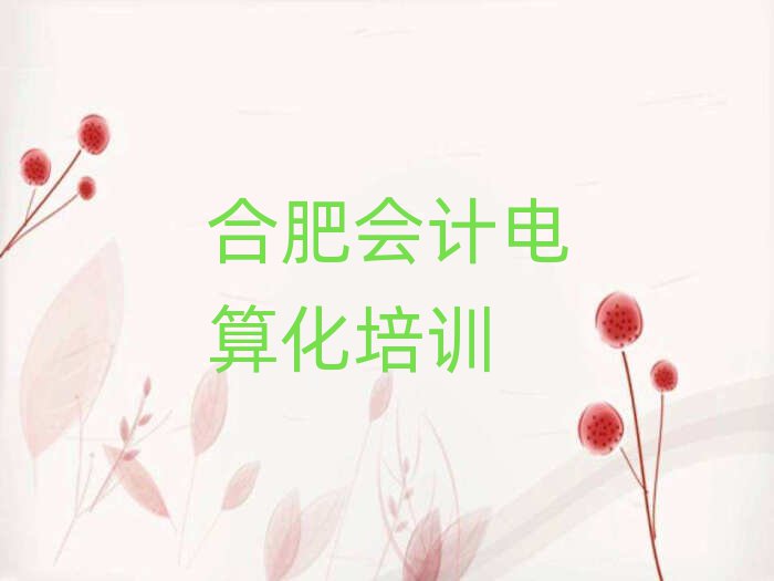 Ϸʬ^(q)ʲôӋ㻯Ӗ(xn)W(xu)У