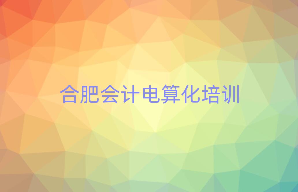 Ϸʬ^(q)ʲôӋ㻯Ӗ(xn)W(xu)У
