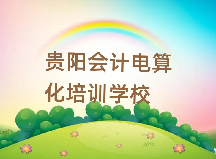 FꖌW(xu)Ӌ㻯һ[