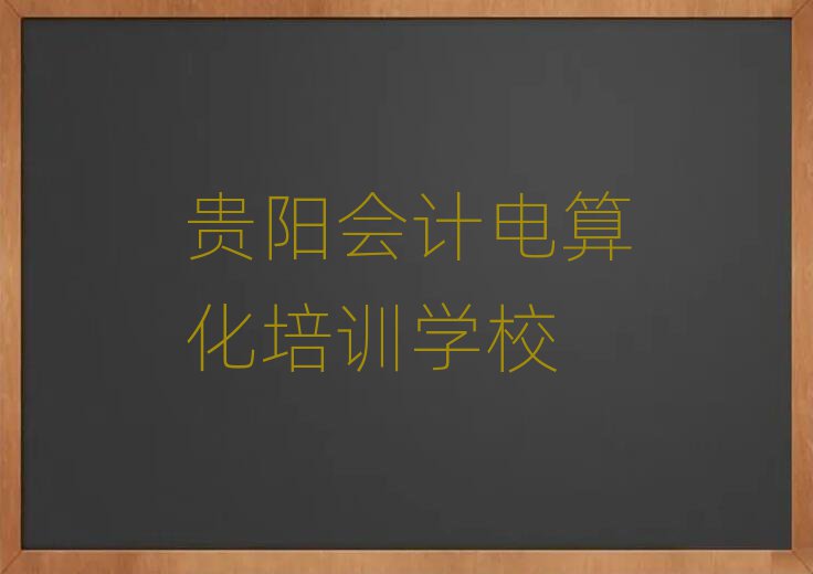 FꖌW(xu)Ӌ㻯һ[