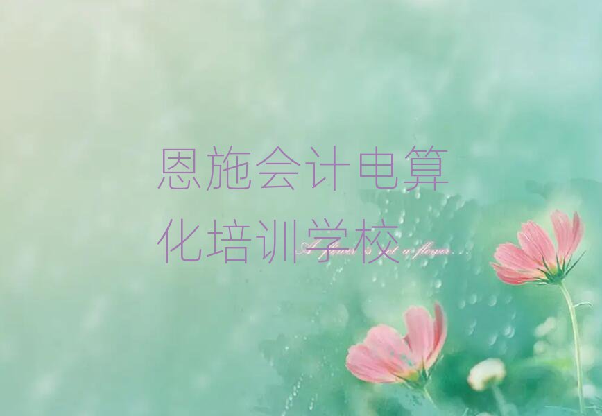 ʩW(xu)(hu)Ӌ(j)㻯ξxһ[