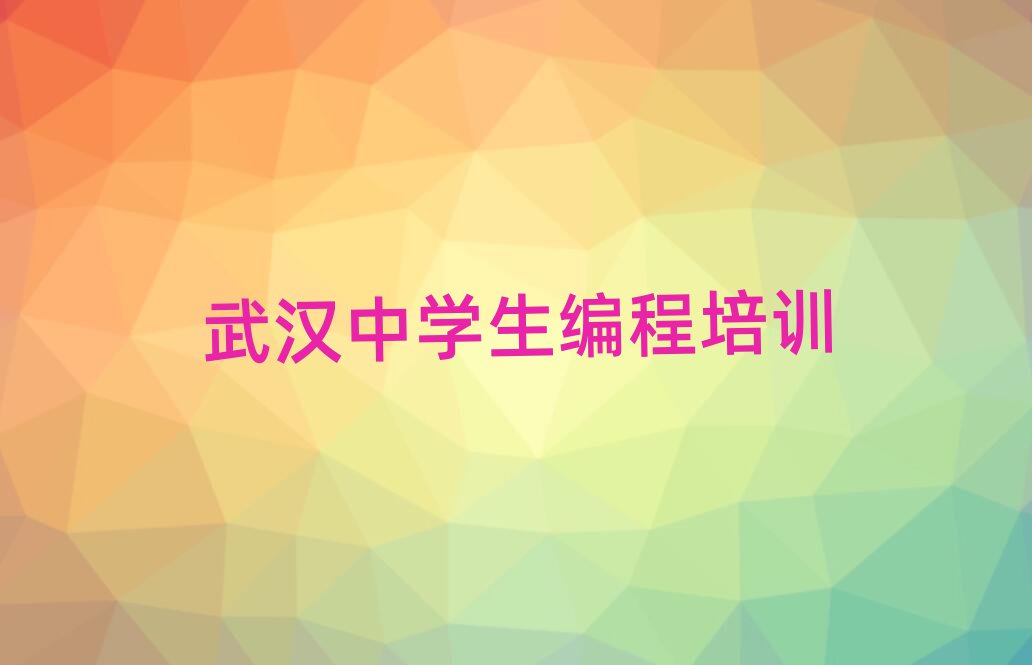 12h·ЌW(xu)Ӗ(xn)C(j)(gu)xγt