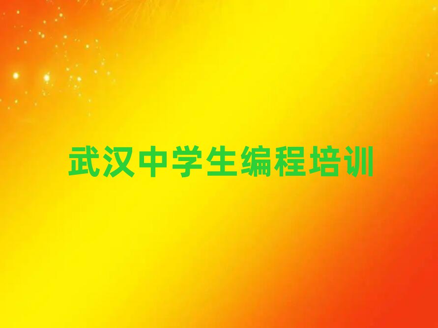 ЌW(xu)