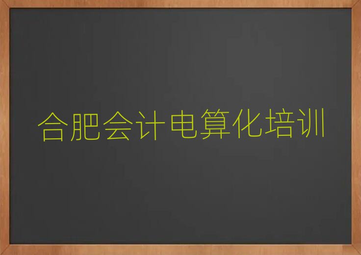 Ϸʬ^(q)Ӌ㻯Ӗ(xn)ྫx]