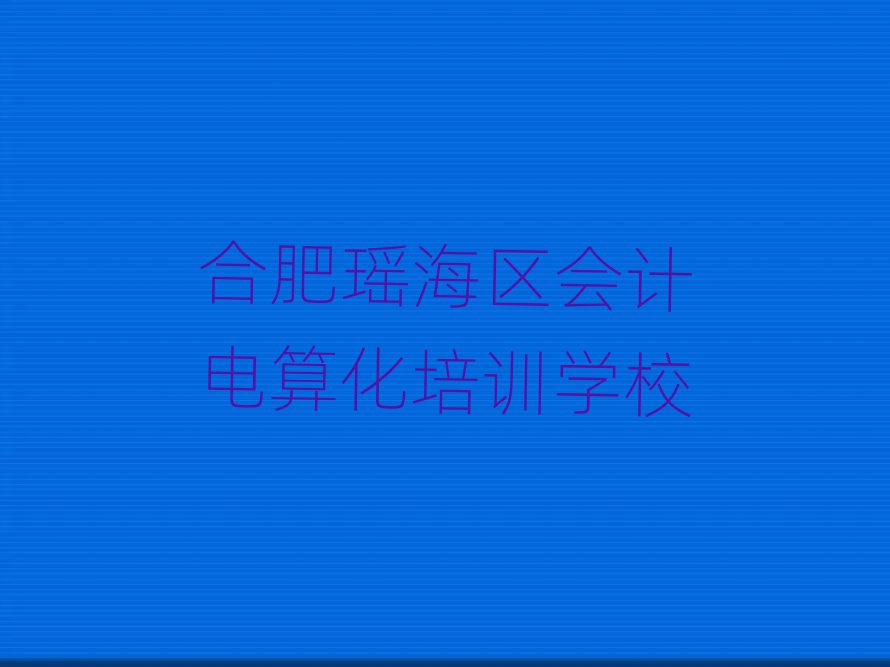 Ϸʬ^(q)Ӌ㻯Ӗ(xn)ྫx]