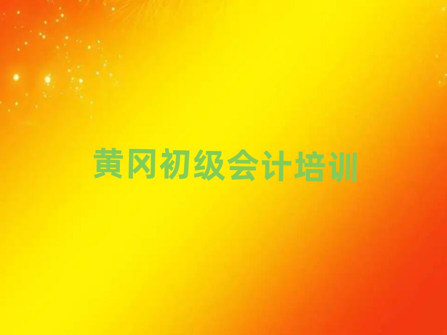 SS݅^(q)W(xu)(j)(hu)Ӌ(j)þxаR