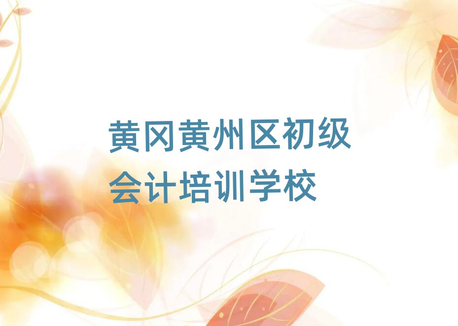 SS݅^(q)W(xu)(j)(hu)Ӌ(j)þxаR
