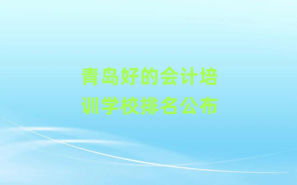 uõĕ(hu)Ӌ(j)Ӗ(xn)W(xu)У
