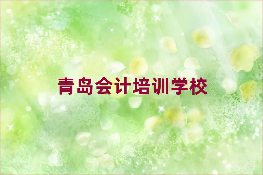 uõĕ(hu)Ӌ(j)Ӗ(xn)W(xu)У