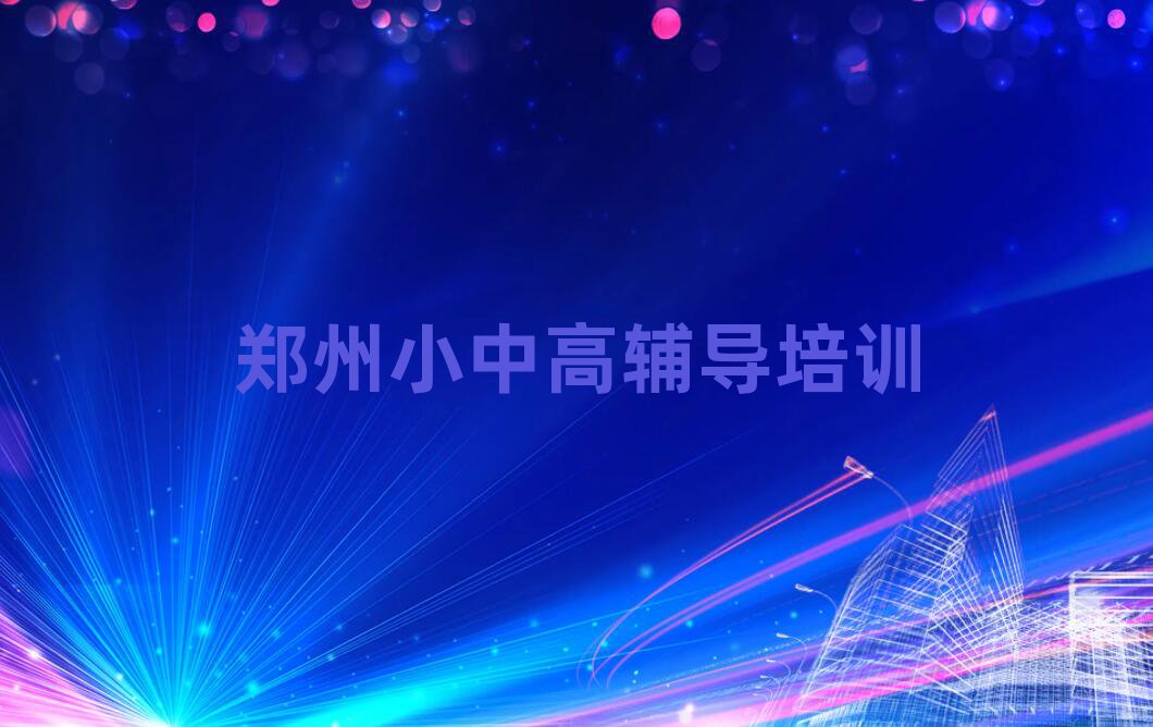 ݸлW(xu)W(wng)Ӗ(xn)ʮҎ(gu)