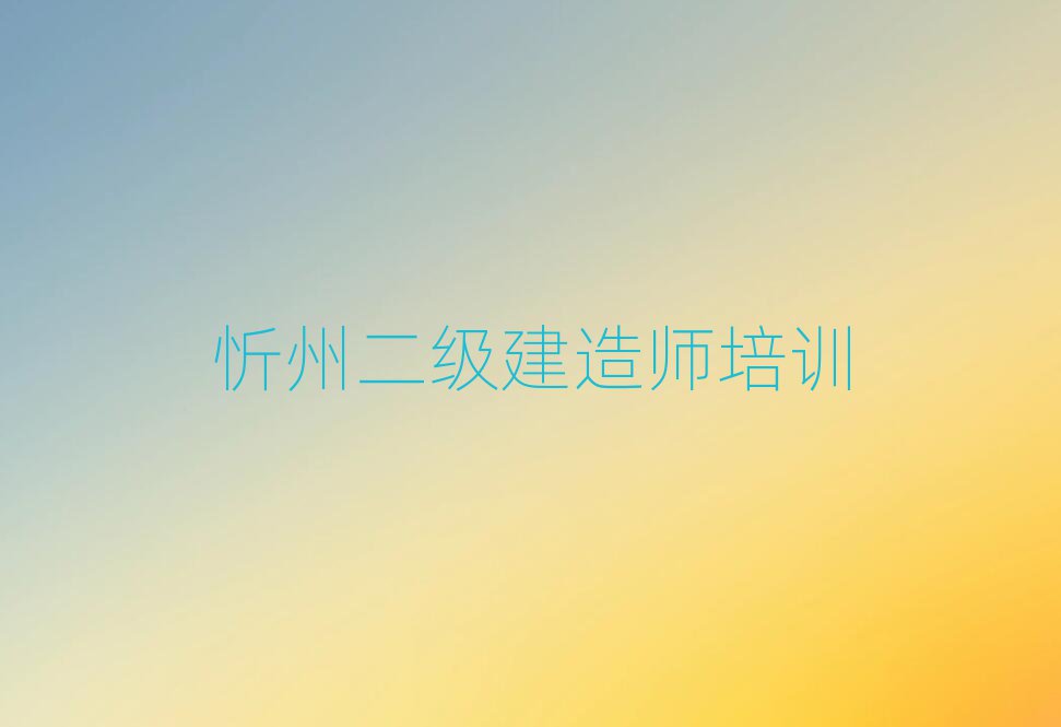 2024ݶ쎟W(wng)ǰW׽չһ[