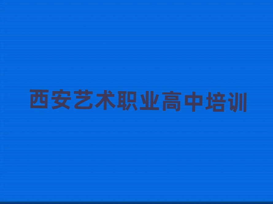 ^(q)ˇg(sh)I(y)еČW(xu)Уһ[
