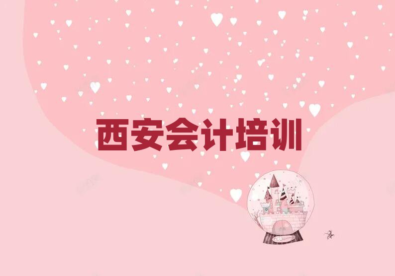 W(xu)(hu)Ӌ(j)Ă(g)W(xu)Уһ[