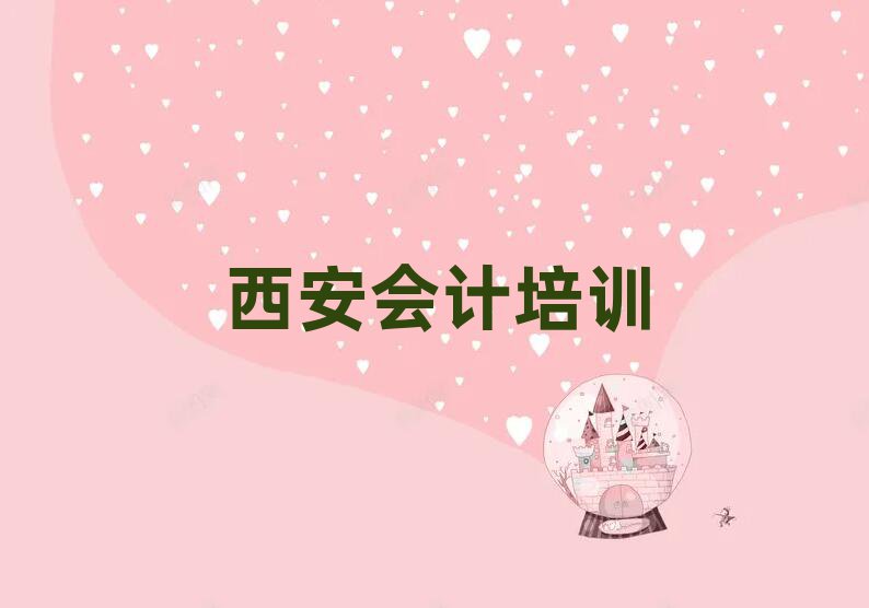 W(xu)(hu)Ӌ(j)Ă(g)W(xu)Уһ[