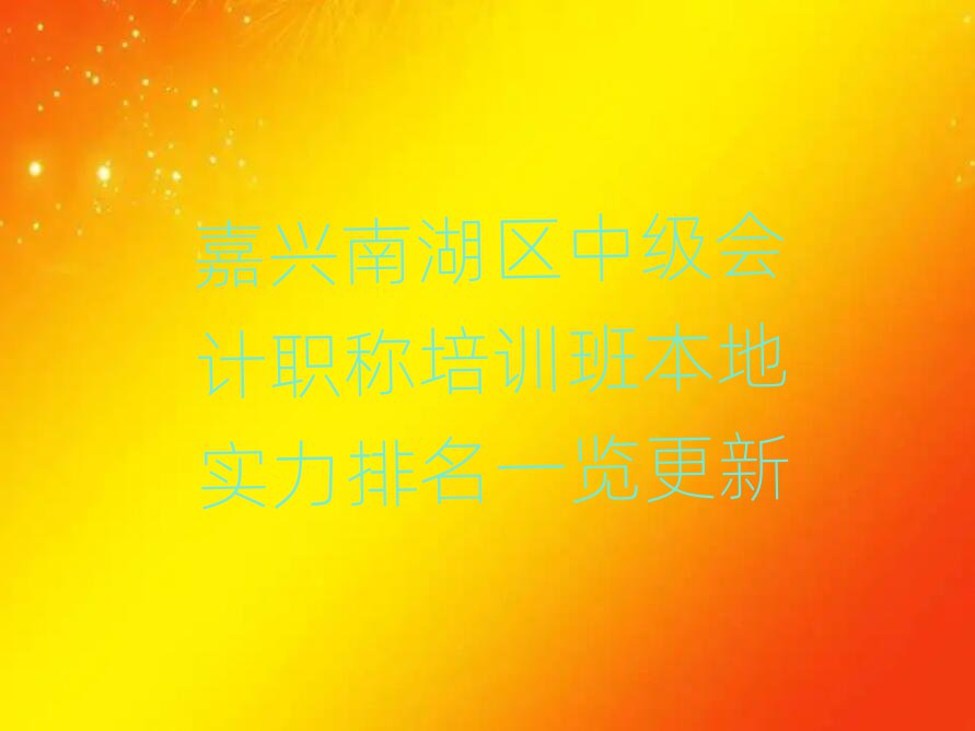 dϺ^(q)м(j)(hu)Ӌ(j)QӖ(xn)౾،(sh)һ[