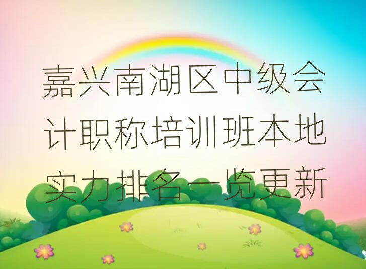 dϺ^(q)м(j)(hu)Ӌ(j)QӖ(xn)౾،(sh)һ[