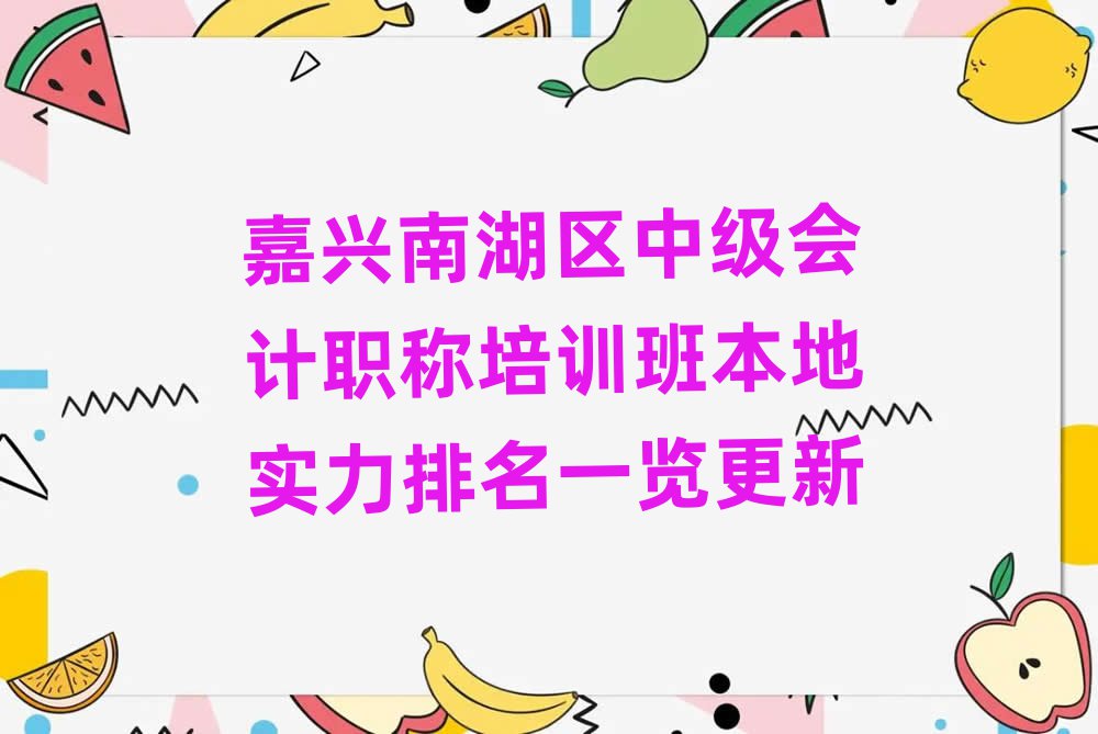 dϺ^(q)м(j)(hu)Ӌ(j)QӖ(xn)౾،(sh)һ[