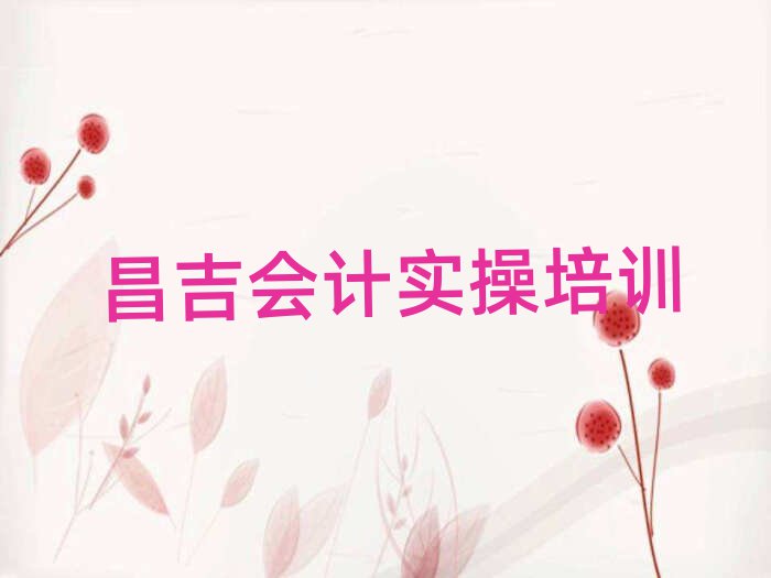 (hu)Ӌ(j)(sh)پW(wng)nΰһ[