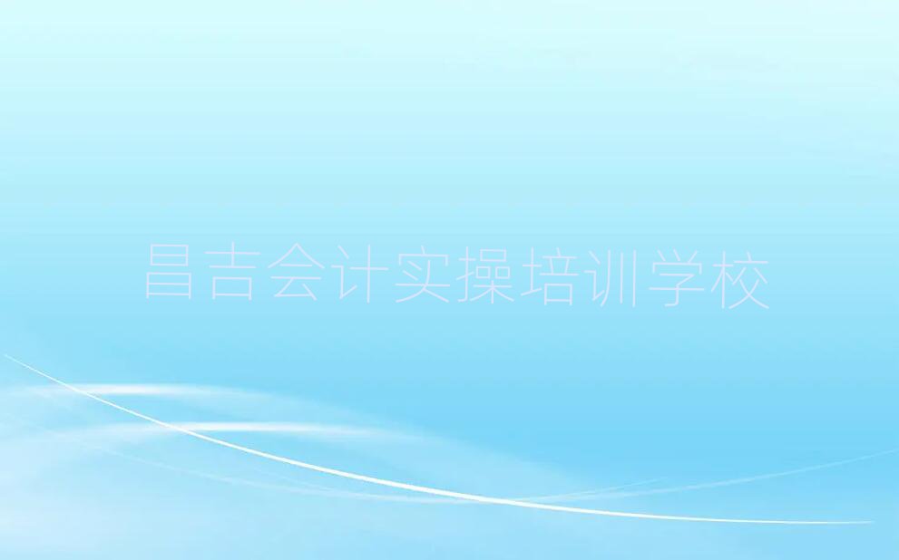 (hu)Ӌ(j)(sh)پW(wng)nΰһ[