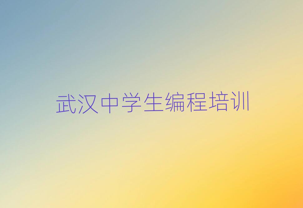 ЌW(xu)