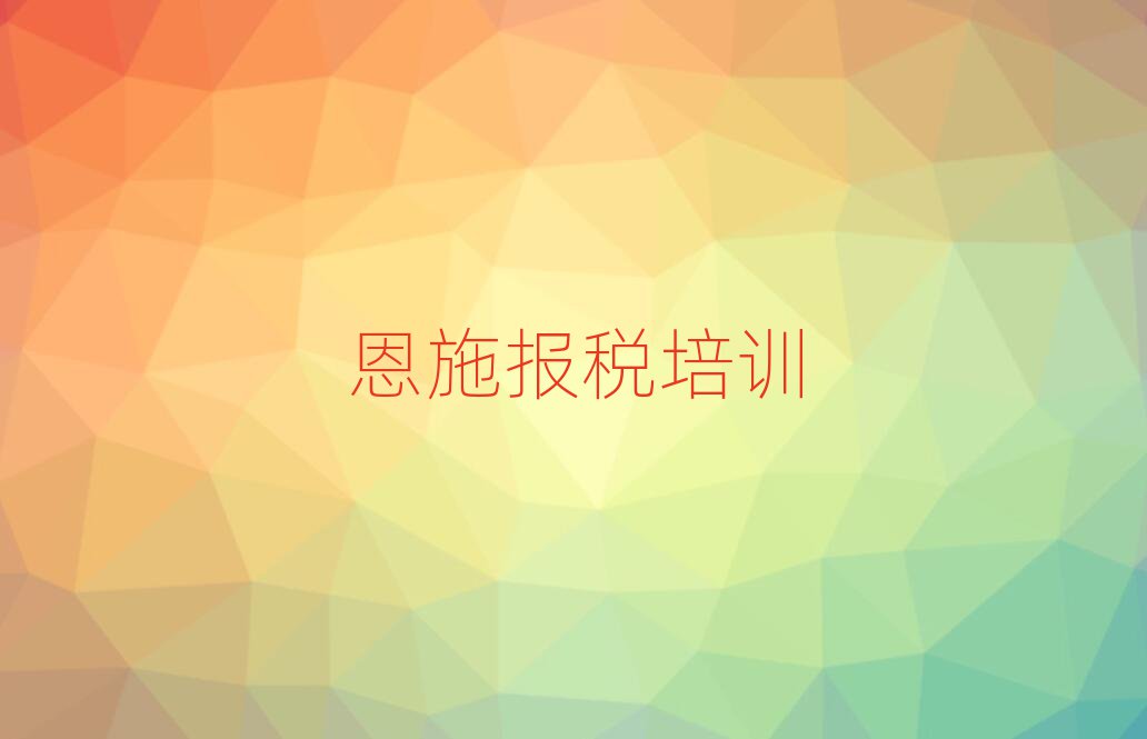 ʩW(xu)ؔ(ci)ȥĂ(g)W(xu)У˚аһ[