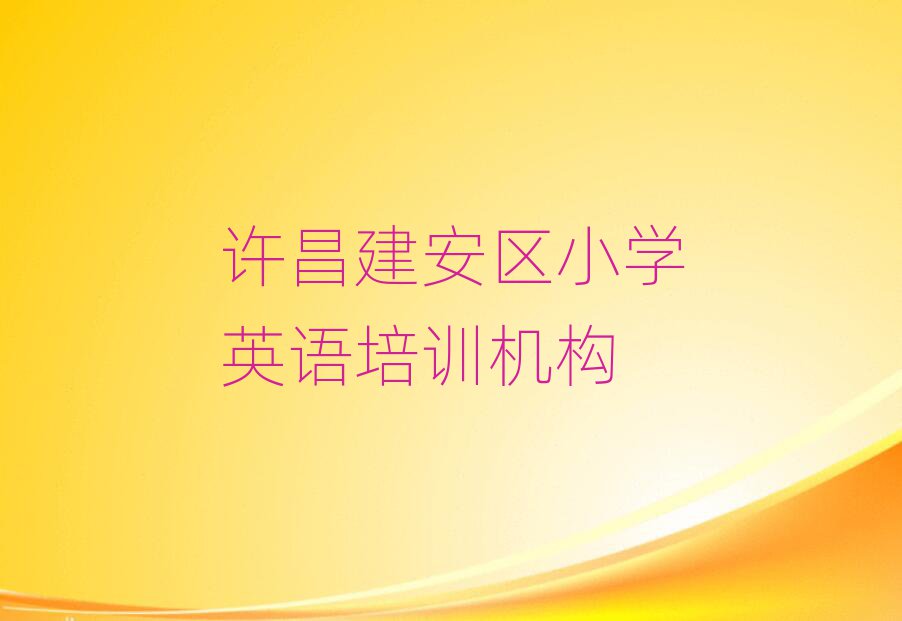 S^(q)W(xu)СW(xu)ӢZĂðһ[]а