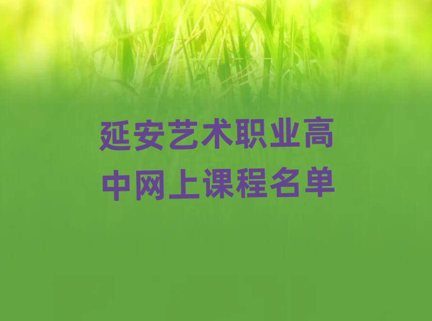 Ӱˇg(sh)I(y)оW(wng)n