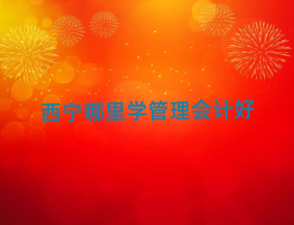 WӋ