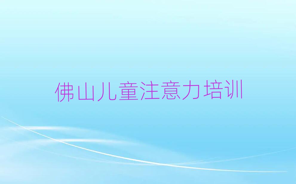 ɽϺ^(q)W(xu)كעӖ(xn)W(xu)У׽һ[Ԕ(x)