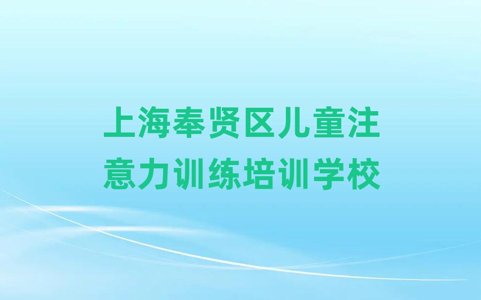 Ϻt^(q)W(xu)ͯעӖ(xn)ļҌW(xu)Уΰ׹