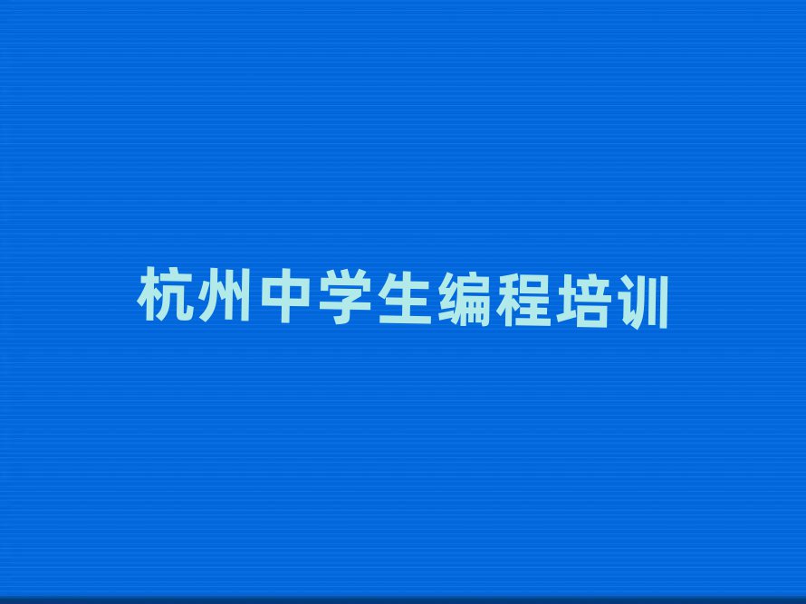 12ºݴP(gun)ЌW(xu)̾nξxһ[