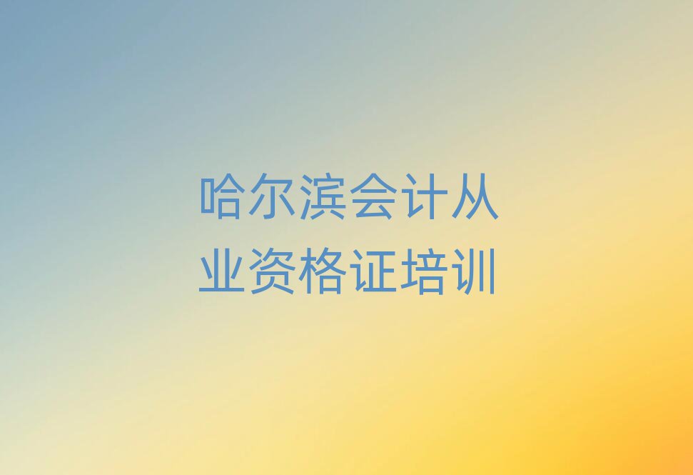 12¹I(hu)Ӌ(j)ĘI(y)YCӖ(xn)C(j)(gu)ΰ׳t