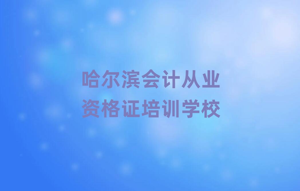 12¹I(hu)Ӌ(j)ĘI(y)YCӖ(xn)C(j)(gu)ΰ׳t