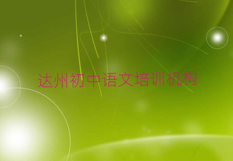 _݌W(xu)ZxĂW(xu)Уһ[]а