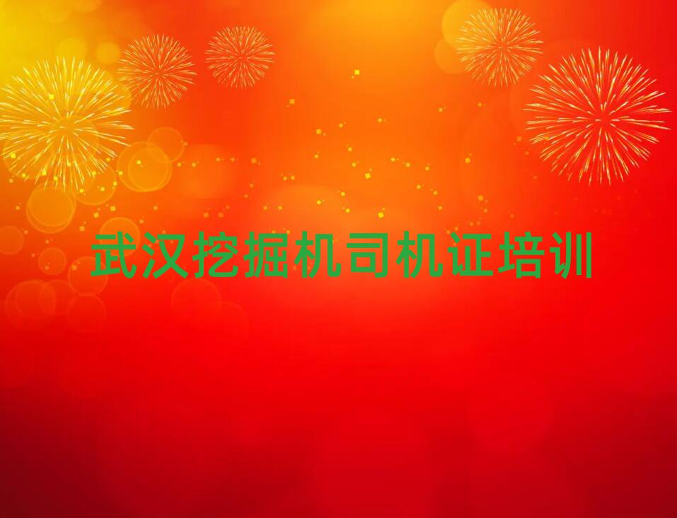 hh^(q)ھC(j)˾C(j)Cھ(xin)W(xu)(x)һ[