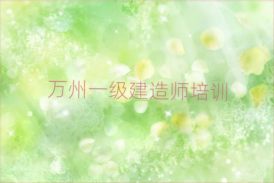 һ(j)쎟