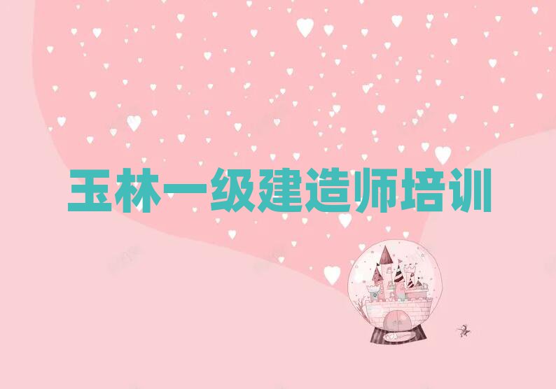 һ(j)쎟