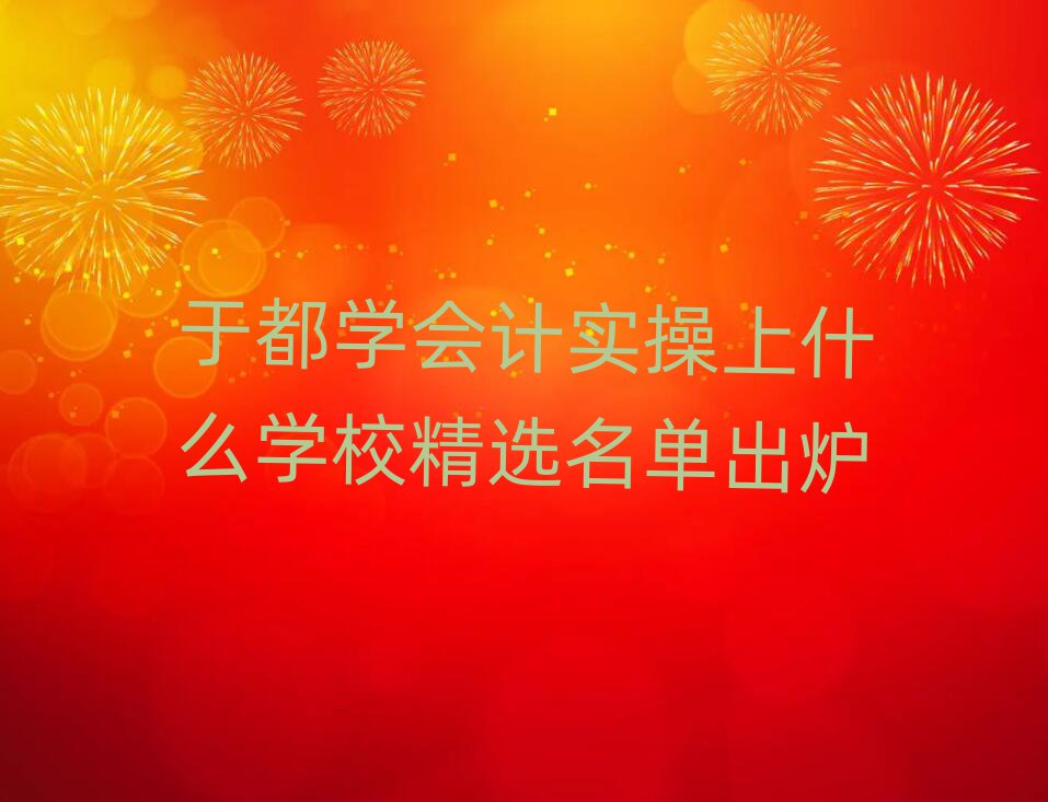 ڶW(xu)ӋʲôW(xu)Уxγt