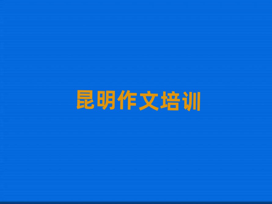 Ӗ(xn)Mǰʮ
