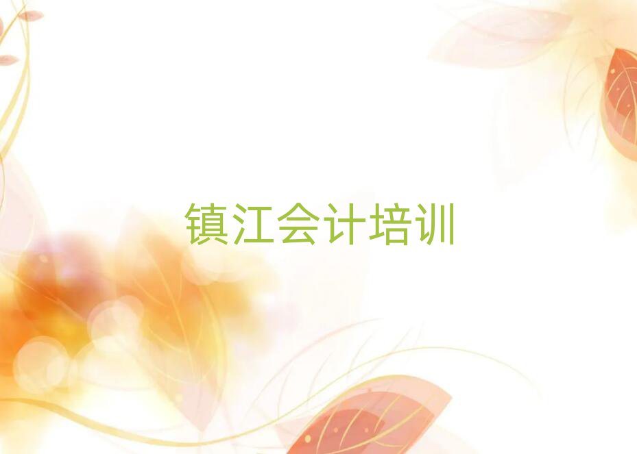 (zhn)څ^(q)(hu)Ӌ(j)Ӗ(xn)W(xu)УĂ(g)ð׽չһ[
