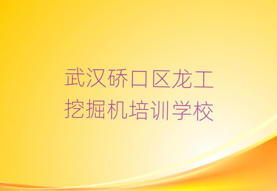 2024h~څ^(q)W(xu)ھC(j)ȥʮ