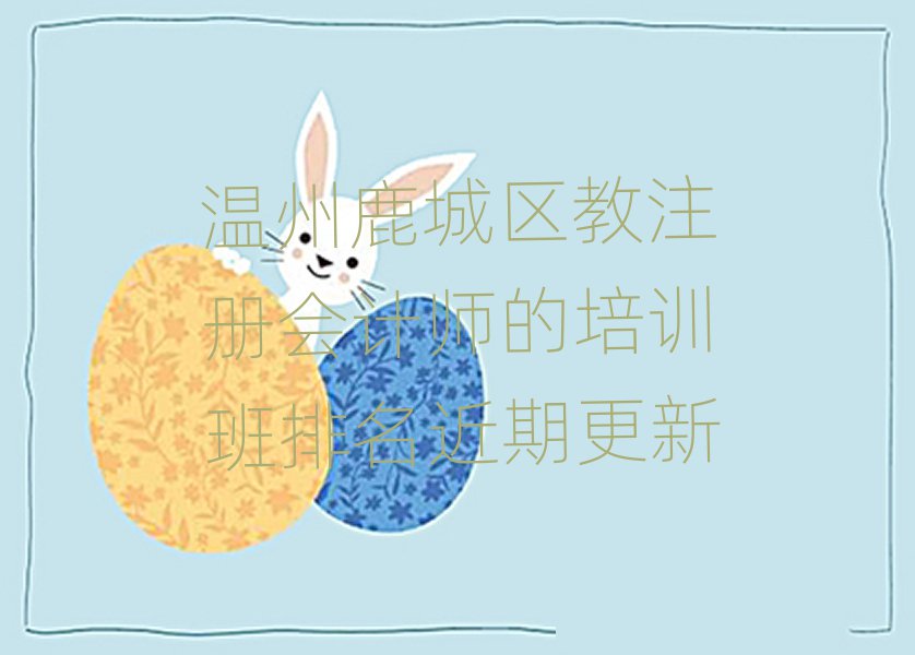 ¹ǅ^(q)עԕӋ(j)Ӗ(xn)ڸ