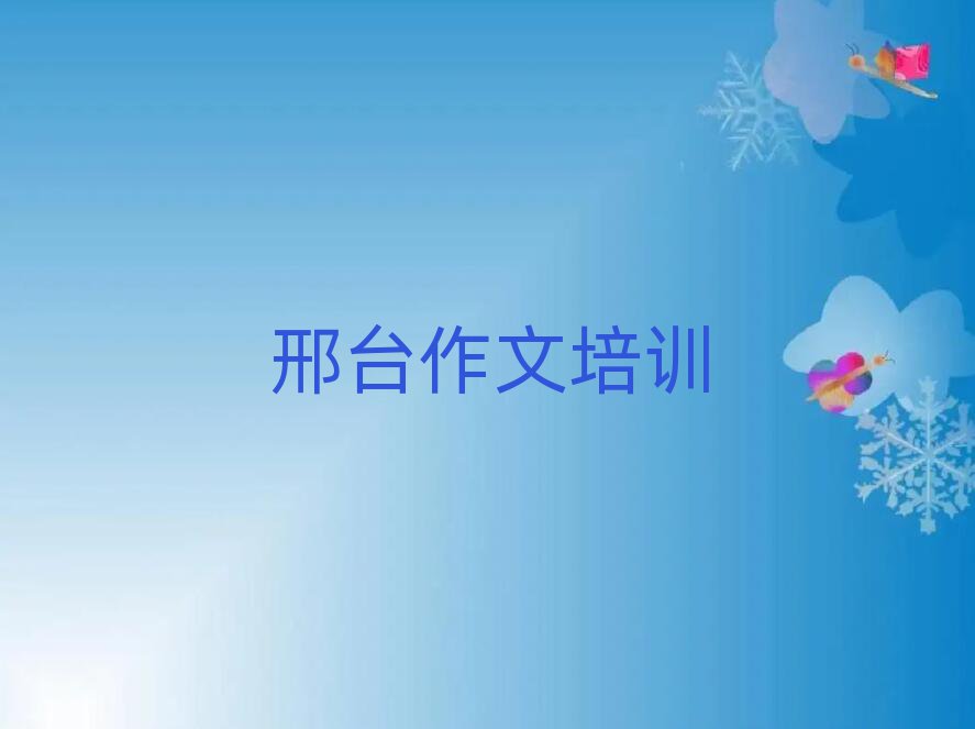 _(ti)|^(q)W(xu)СW(xu)İһ[]а