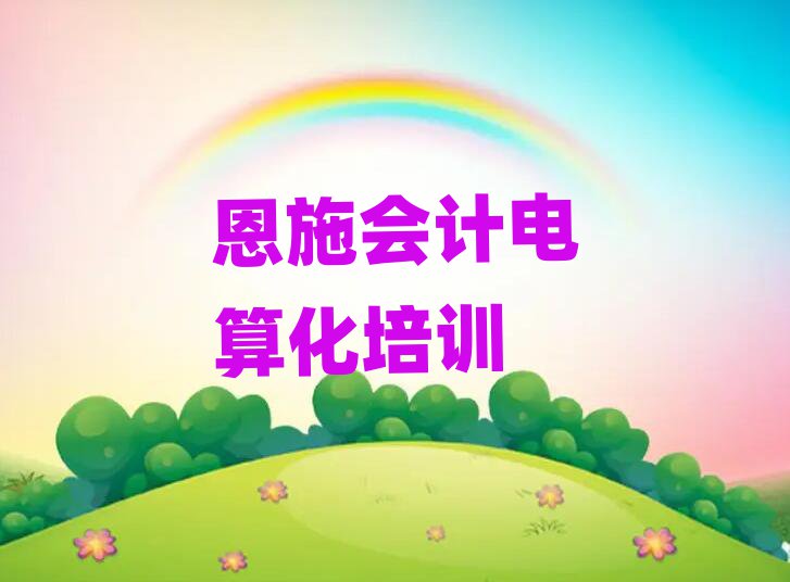 2024ʩӋ㻯Ӗ(xn)x]