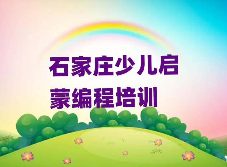 ʯfكӖ(xn)W(xu)У
