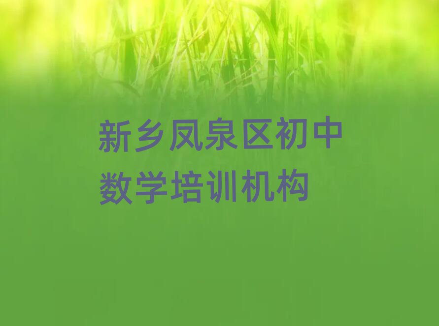 l(xing)PȪ^(q)Д(sh)WھӖǰʮ