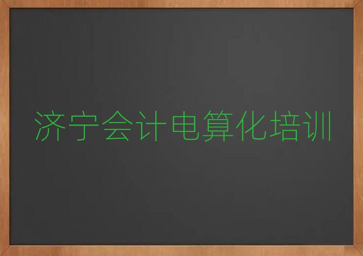 (j)W(xu)Ӌ(j)㻯ļҌW(xu)Уð׽һ[Ԕ(x)